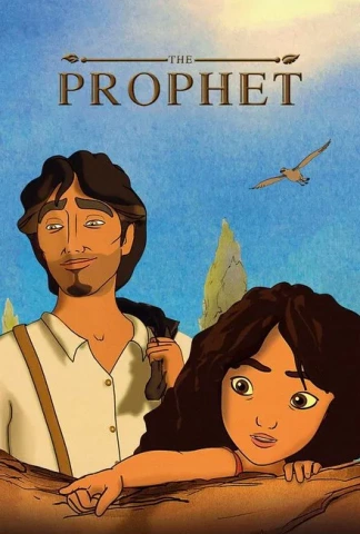 Le Prophète
