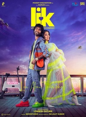 LIK: Love Insurance Kompany